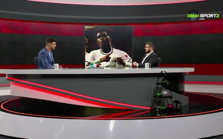 Бундеслига Токшоу (13.12.2023)