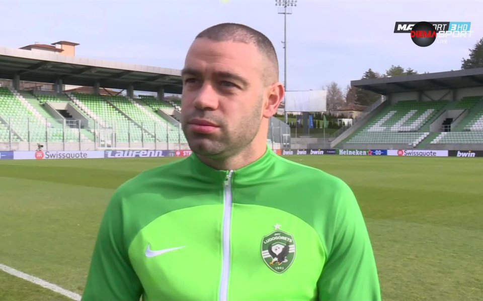 Защитникът на Лудогорец Георги Терзиев говори за предаването Домът на