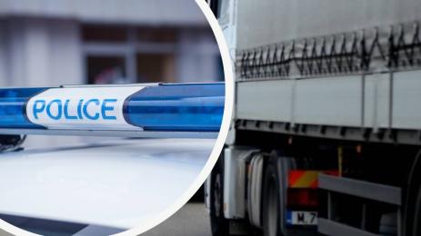 тир полиция