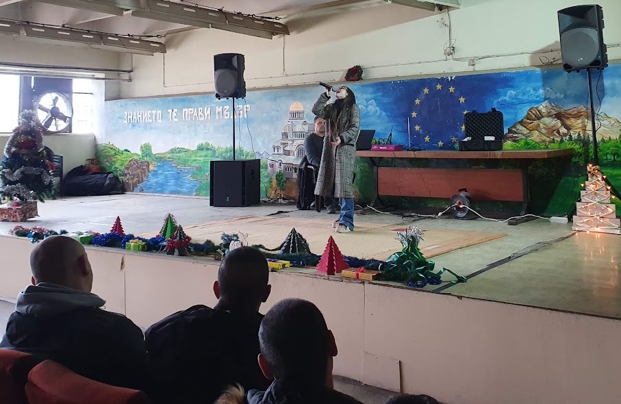 затвор Крисия