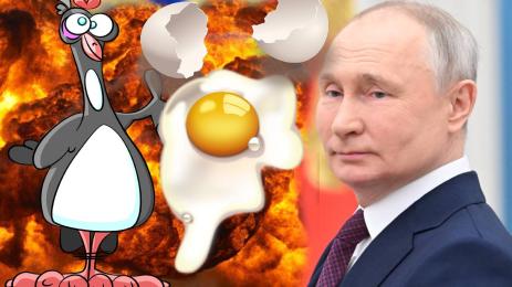 Путин яйце кокошка