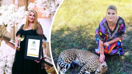 Стояна Нацева