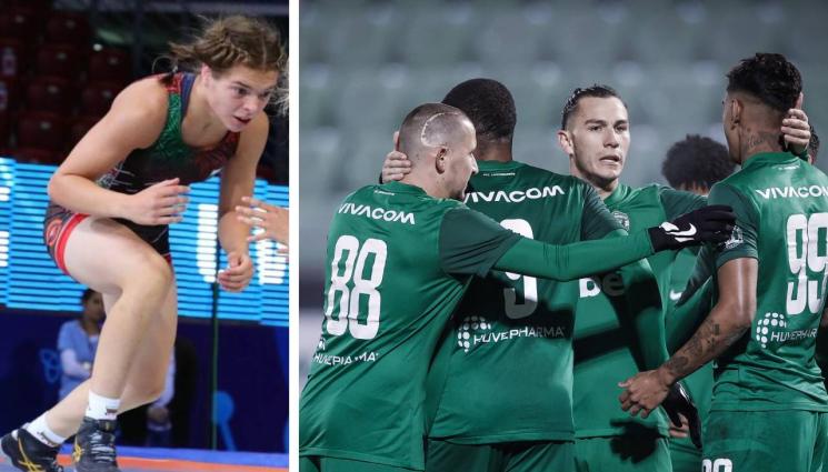 Лудогорец Фатме - ПОХВАЛНО: Лудогорец помогна на талантлива спортистка от Разград