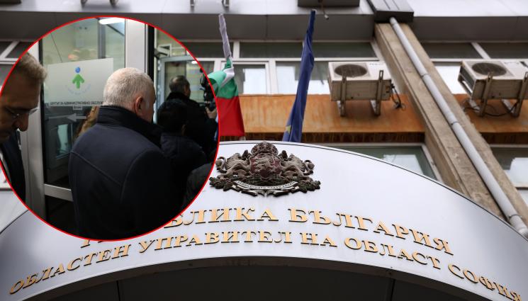БСП - ЕКШЪН ЗАРАДИ МОЧА: Депутати от БСП нахлуха в областната управа на София