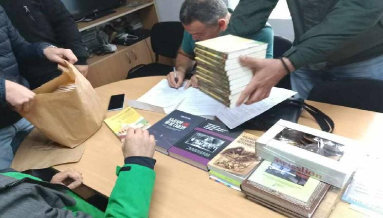 книги - ВРАЗУМИХА СЕ: Сърбите върнаха книгите на Сугарев