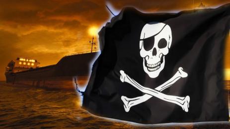 пирати