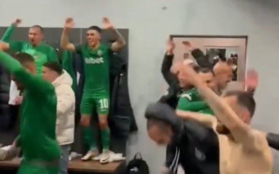 От Лудогорец побързаха да пуснат ексклузивни кадри в социалните си