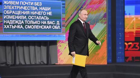 Владимир Путин