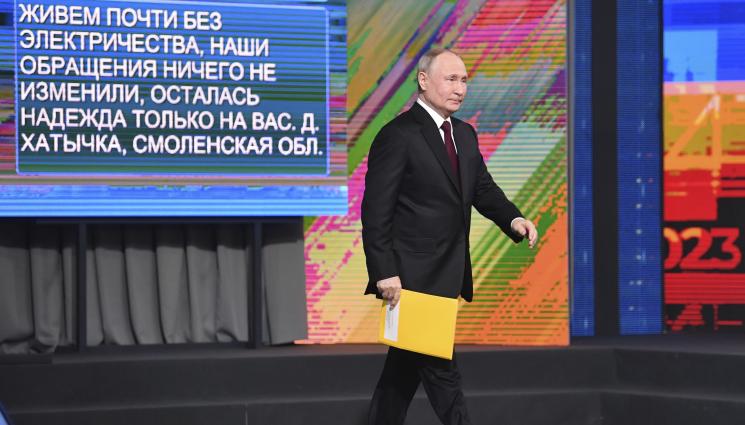 Владимир Путин - ИЗДЪНКА: Технически гаф показа какво наистина питат руснаците Путин!