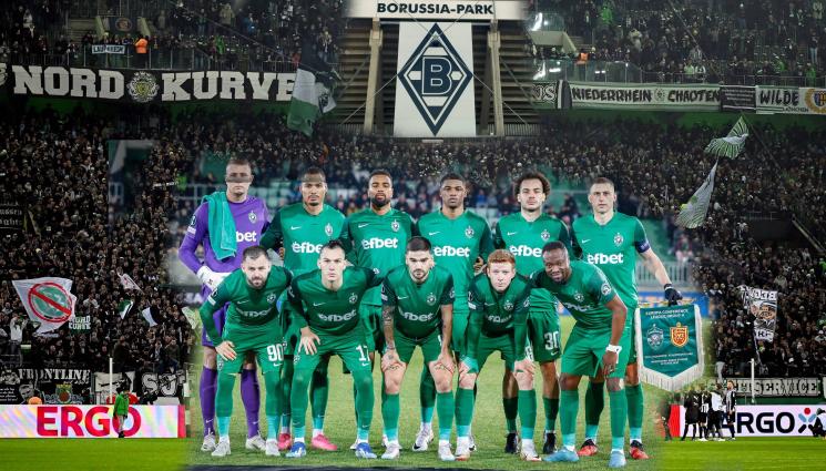 Гладбах Лудогорец - Към Бундеслигата? Легендарен германски клуб прати човек за двама от Лудогорец на мача с Нордселанд