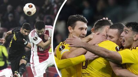 Лига Европа