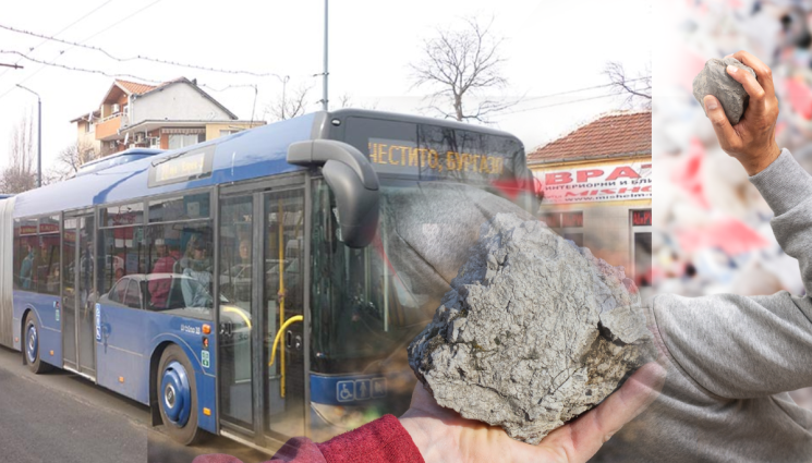 камъни - ВАНДАЛЩИНА: Ученици замерили с камъни пълен с хора автобус