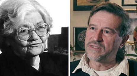 Христо Нанев