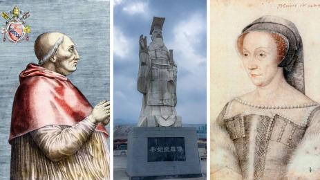 безсмъртие