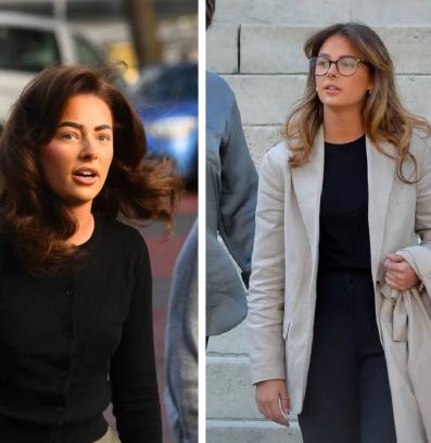 надзирателка