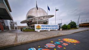 Планетариумът в Бургас получи награда в националния конкурс Сграда на