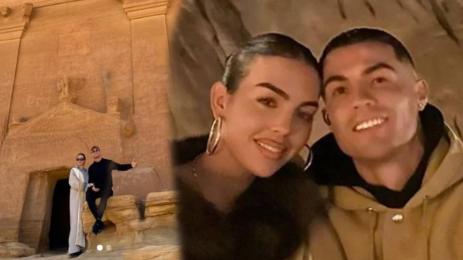 Роналдо Джорджина