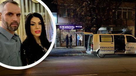 Яница Николова