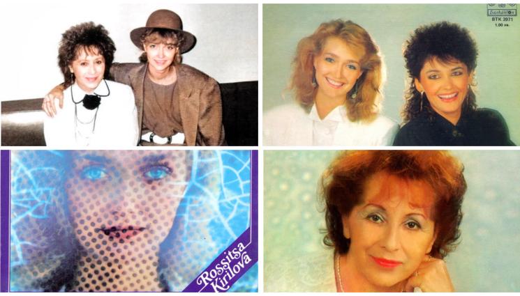 Росица Кирилова - ПО НОТИ:  Зорница Попова написала на листче „Боса по асфалта“