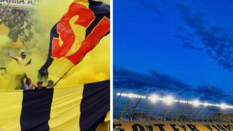 Ботев Пловдив