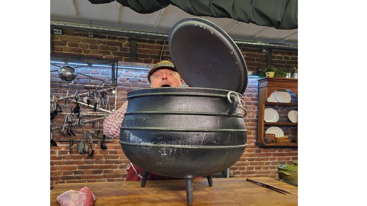 Ути тенджера