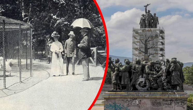 Моча - ЛЕТОПИС: 50 години преди МОЧА - Фердинанд мечтаел за дворец в Княжеската градина