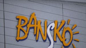 Банско
