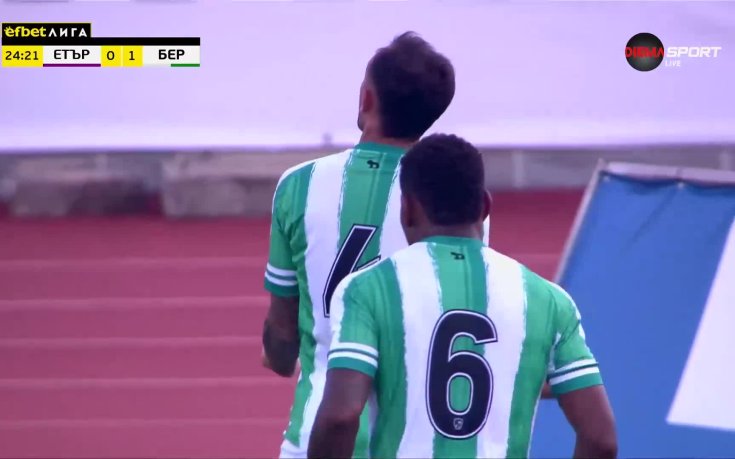 Краткият престой на Франческо Селесте в Стара Загора