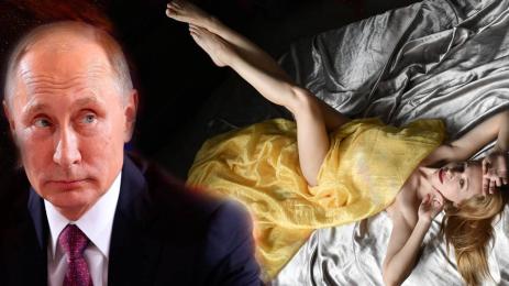 Путин мадама