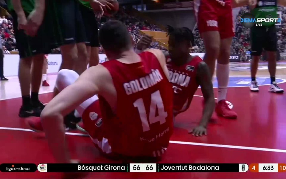 Жирона отстъпи на Ховентут с 67:82 точки в среща от 14-ия