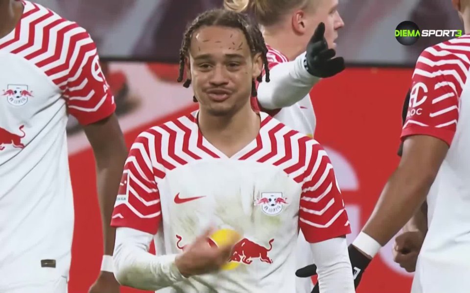 В събота се изиграха част от мачовете от 15-ия кръг