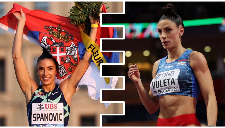 Ивана Шпанович - Вулета би шута на фитнес инструктор