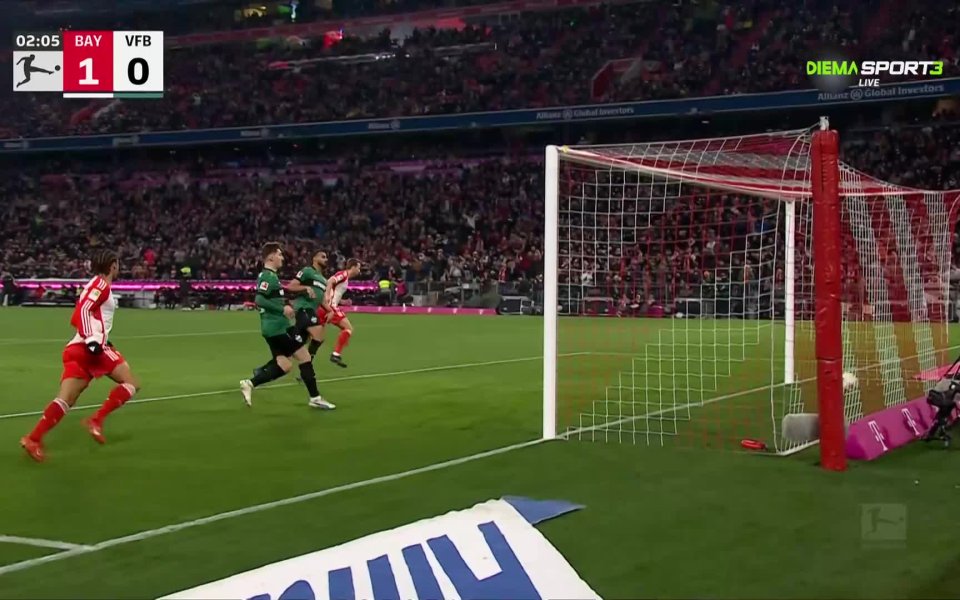 Байерн поведе на Щутгарт в дербито на 15-ия кръг на