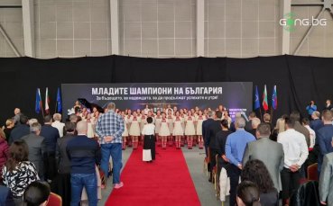 Днес се проведе церемонията Младите шампиони на България на която