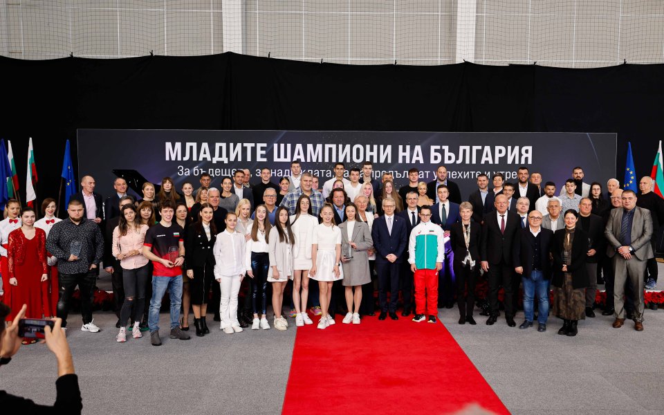 Церемония 