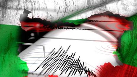 НЕ СПИРА ДА ЛЮЛЕЕ: Ново земетресение удари България!