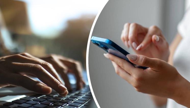 онлайн - КОНТРОЛ: Родителите вече имат достъп до електронните здравни досиета на децата си