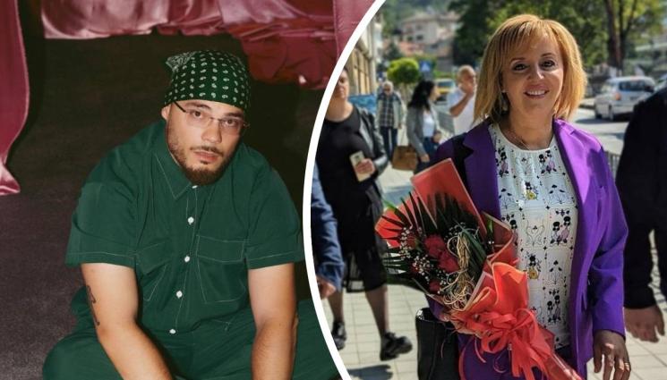 мая манолова боро първи - ЗВЕЗДИТЕ ПОЩУРЯХА ПО НОВО ПРИЛОЖЕНИЕ: Мая Манолова последва Боро Първи! (СНИМКИ)