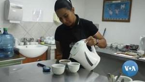 Панама предлага специален сорт кафе известен като гейша Цената на