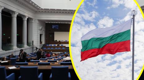 парламент знаме