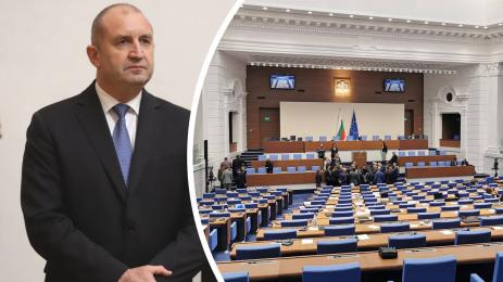 Румен Радев