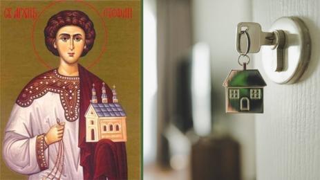 гроб - Статии и Новини - Телеграф