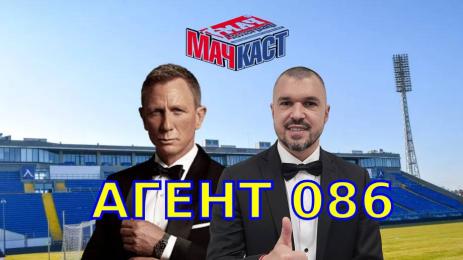 Валери Божинов