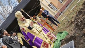 С благословението на Негово Светейшество Неофит Патриарх Български и митрополит