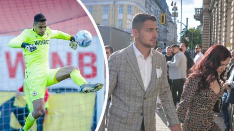 Димитър Евтимов