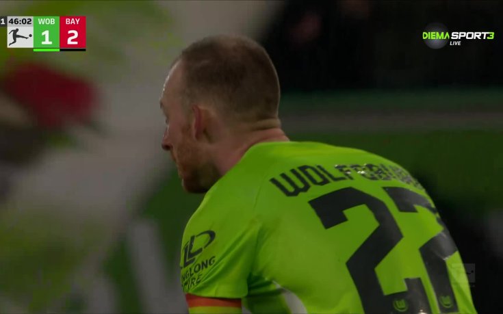 Волфсбург - Байерн 1:2 /първо полувреме/