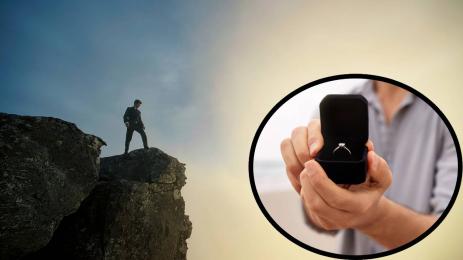 предложение скала