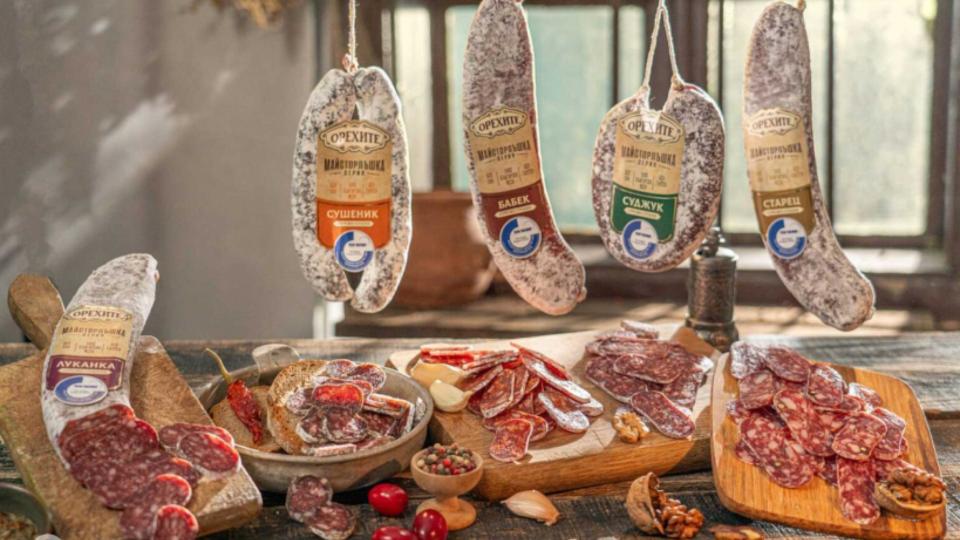 Ооо, да, отново е време за вълшебства! В края на