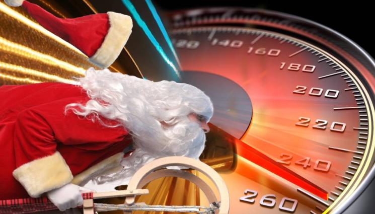 дядо коледа скорост