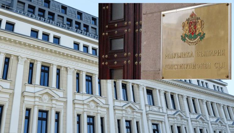 ББР - ББР допълва с нови членове Управителния и Надзорния си съвети